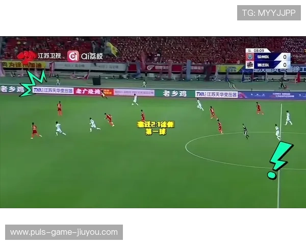 比赛关键进球瞬间回放,比赛关键进球瞬间回放怎么看